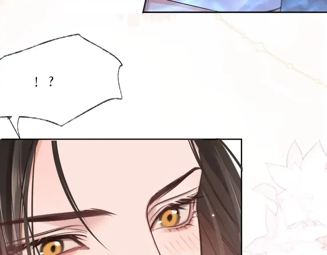 第43话 奇怪的想法75