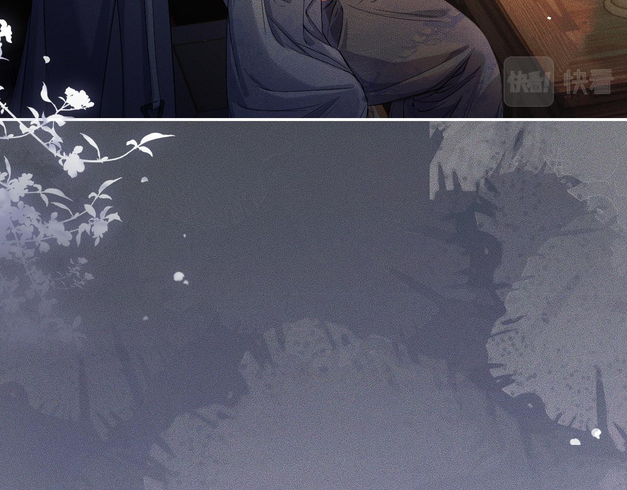 第28话 墨燃让师尊大怒？！11