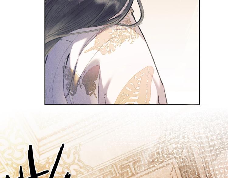 第3话 本座重生了？！55