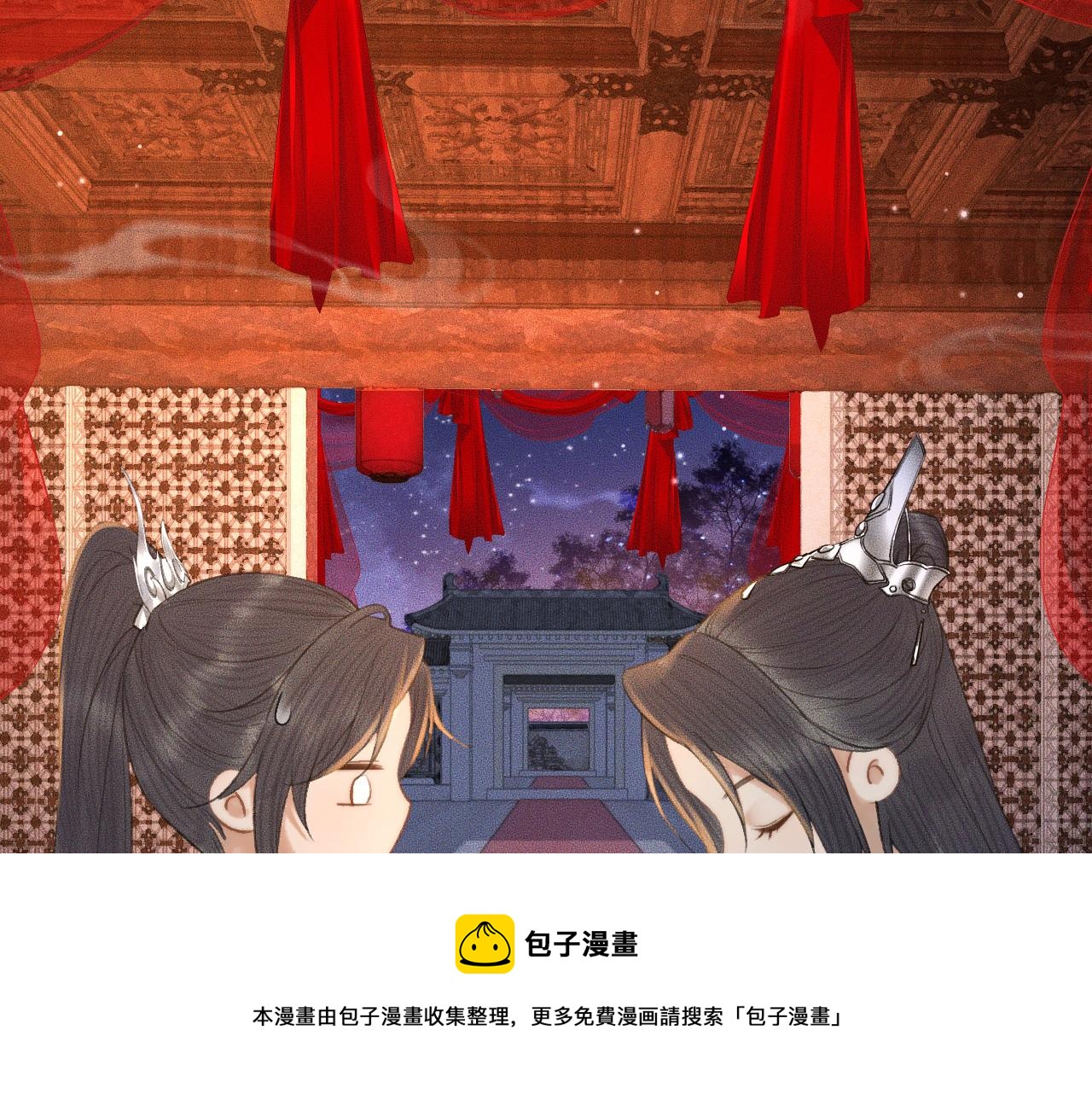 第19话 礼成入洞房40