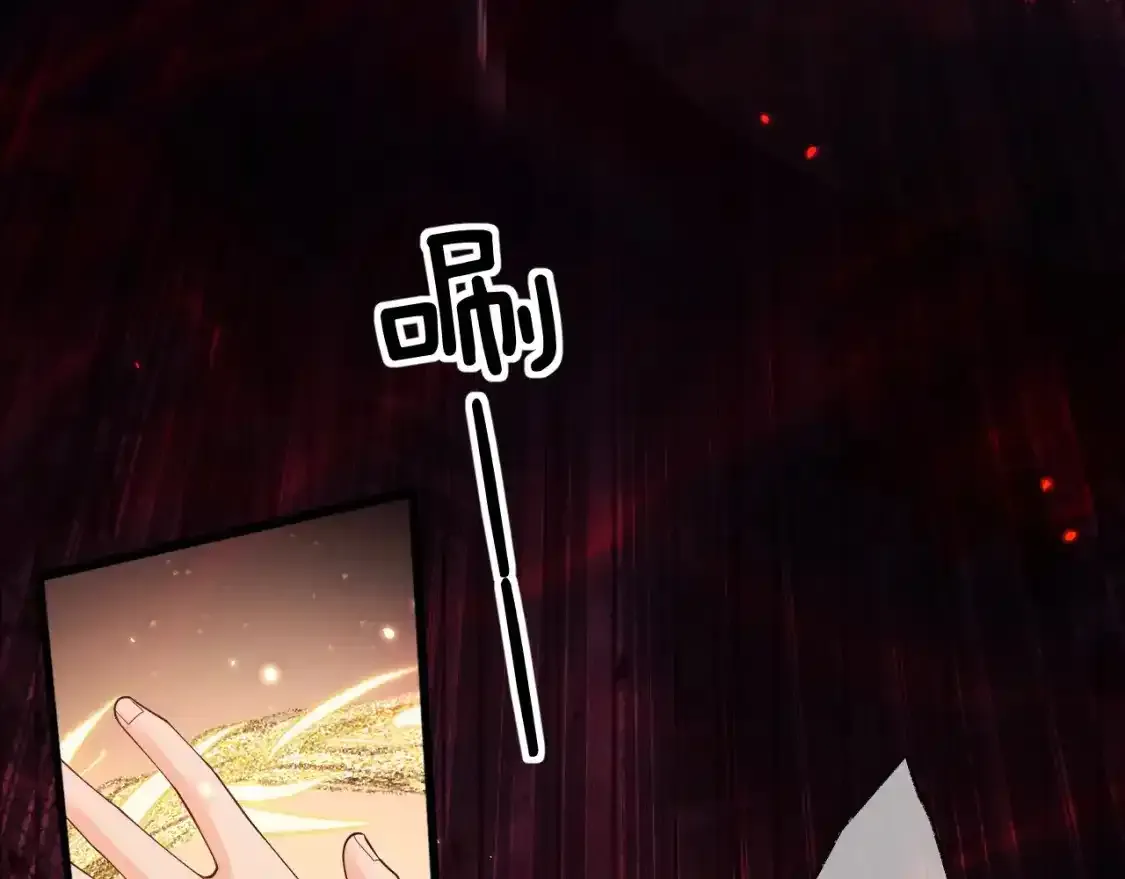 第57话 牵手66