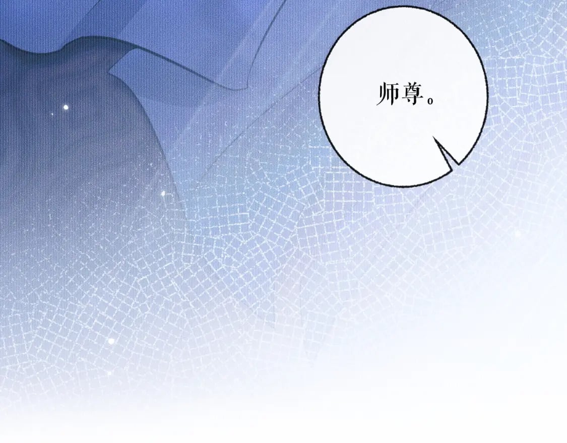 第40话 四人行48