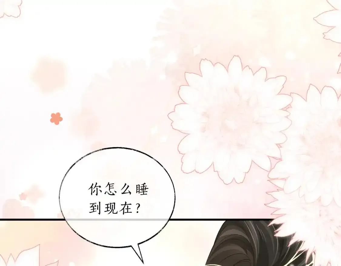 第69话 纠葛61