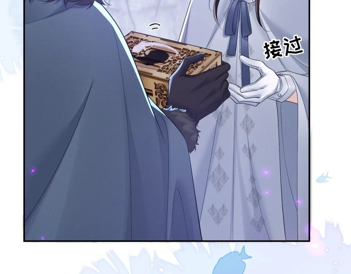 第52话 谁打开的呢？26