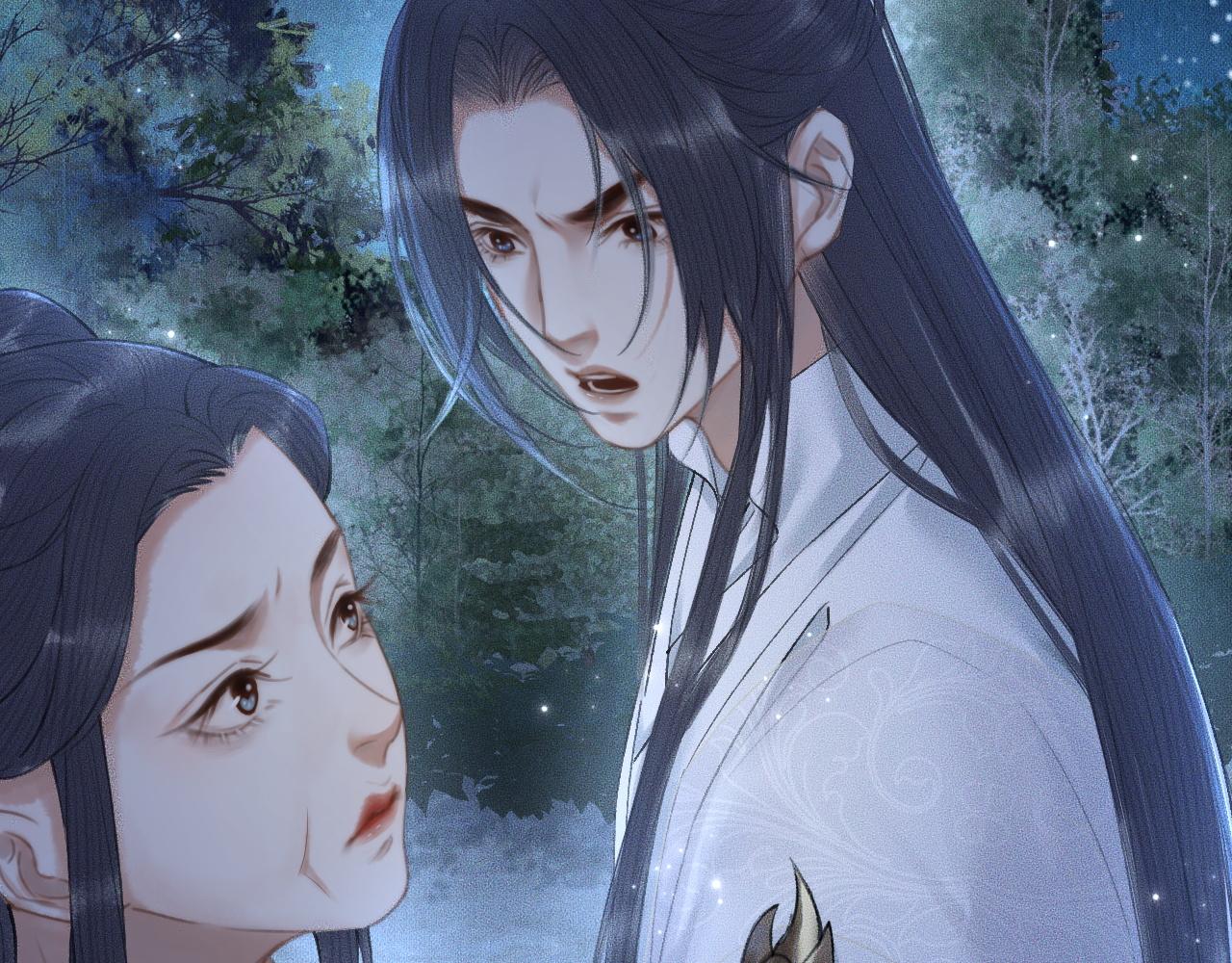 第14话 捉妖95