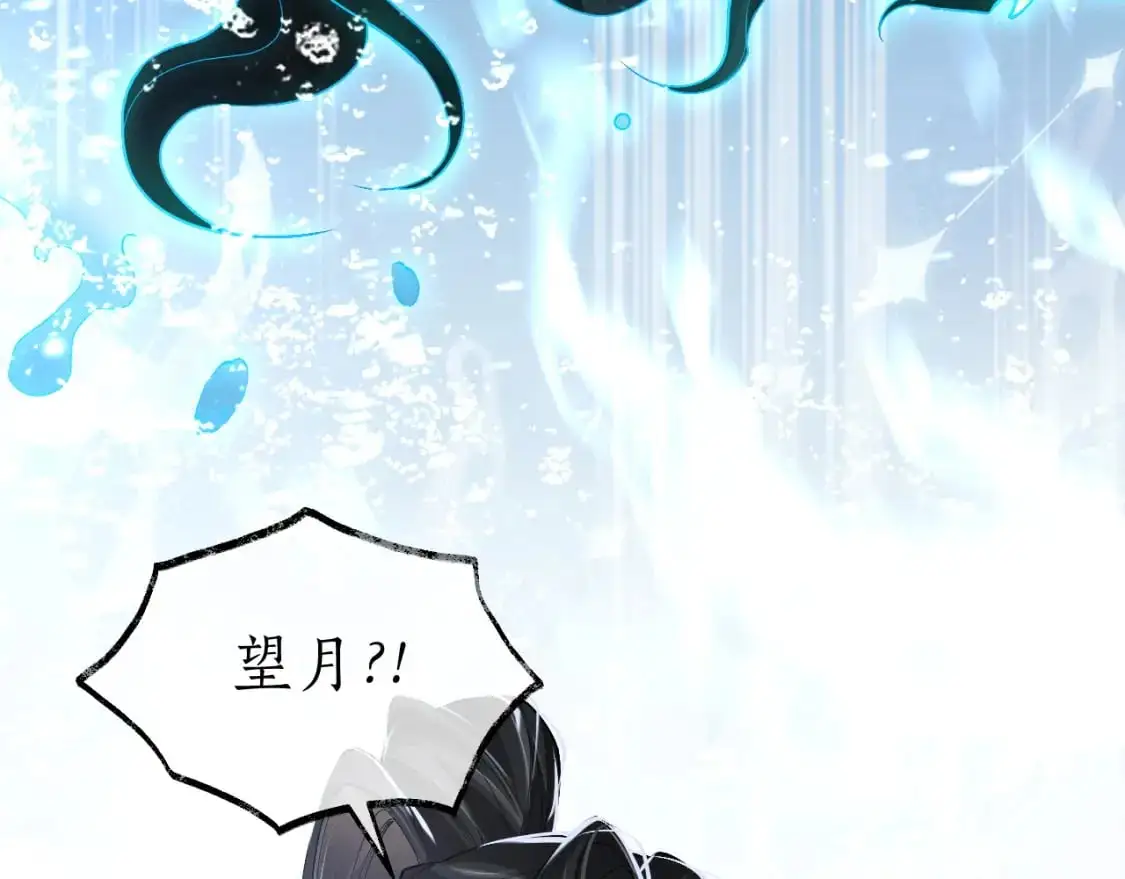 第66话 梦碎64