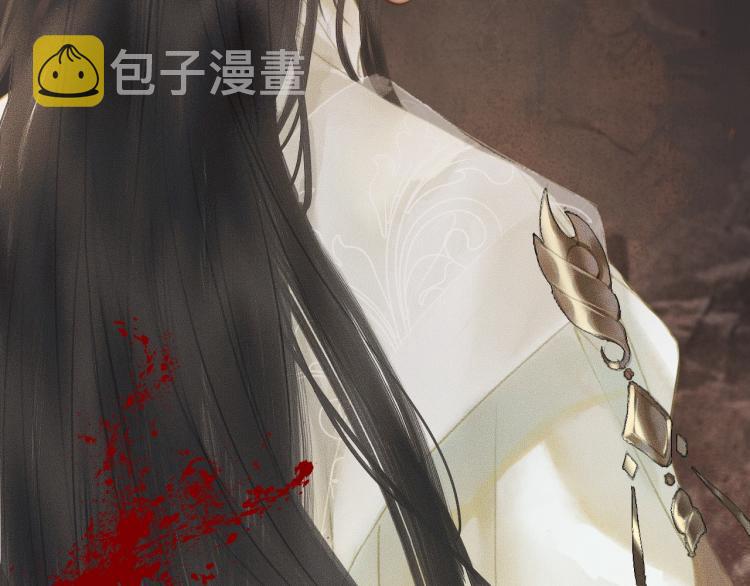 第2话 该下地狱了61