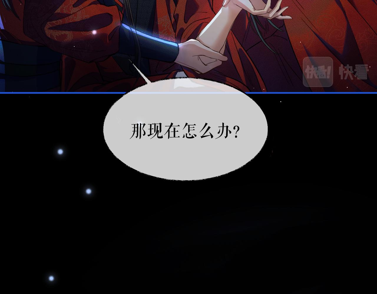 第24话 回忆往事62
