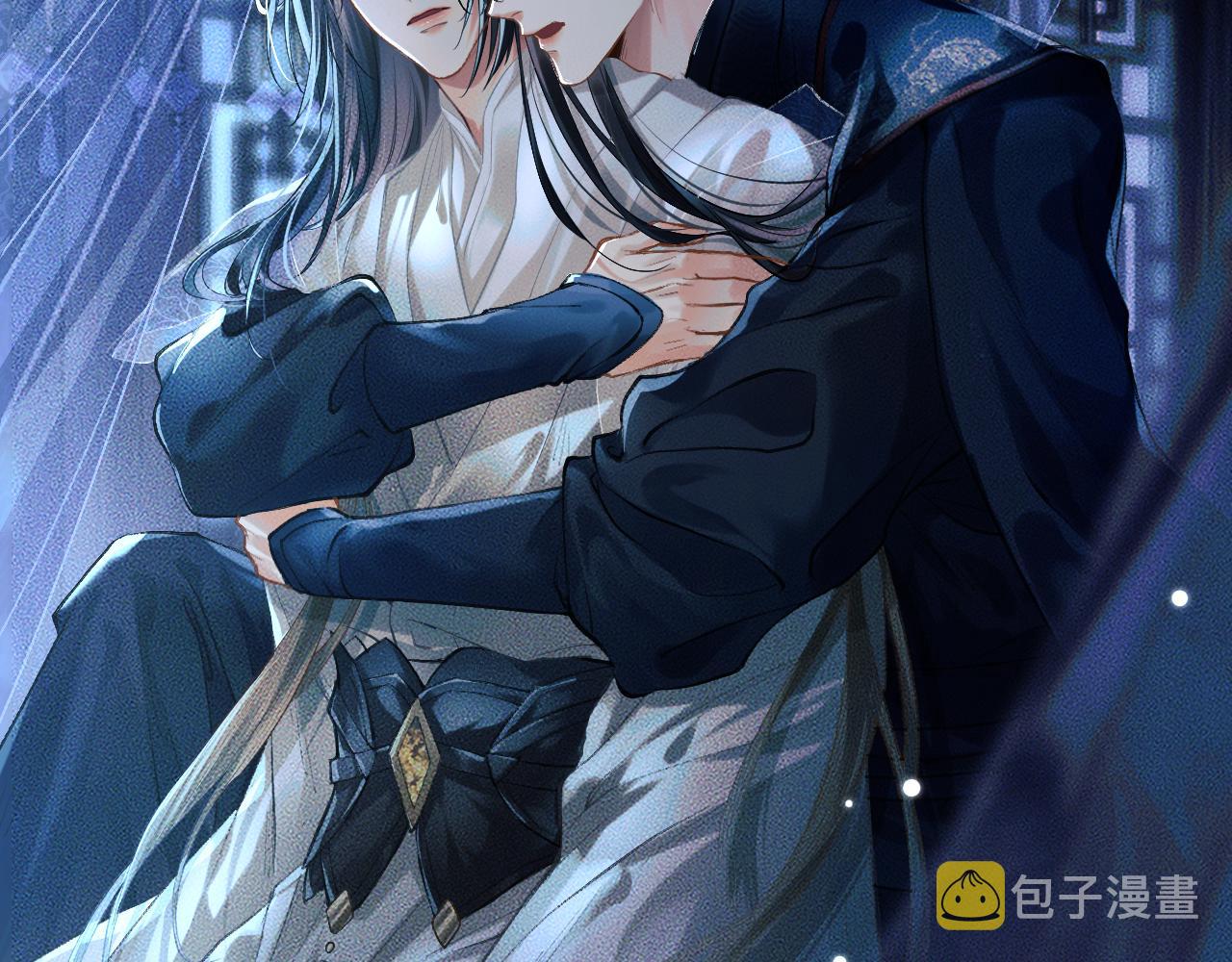 第21话 共破冥婚46