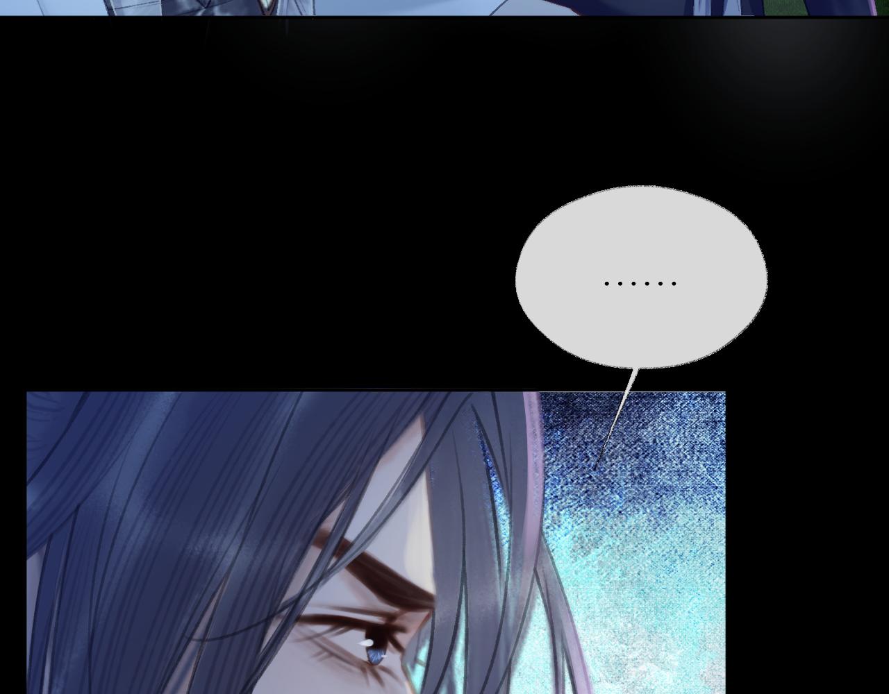 第17话 幻境冥婚9