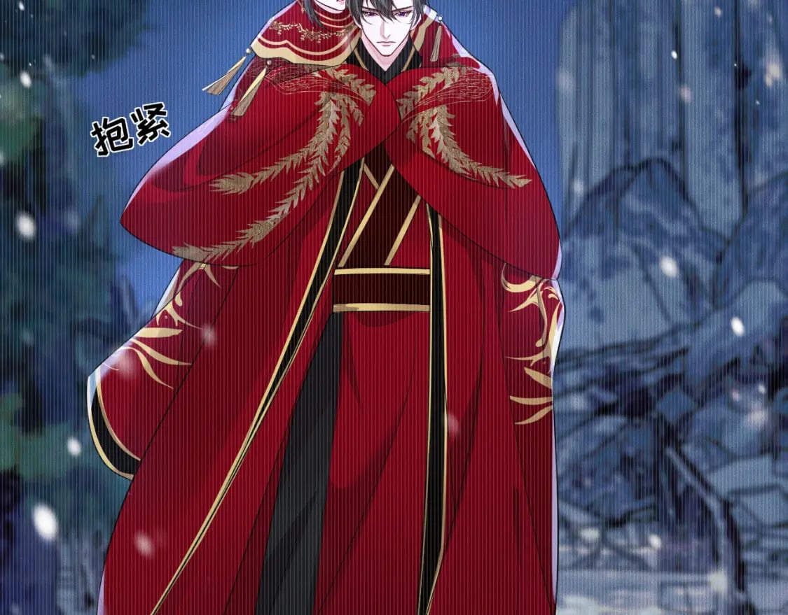 第46话 师尊生气了？26