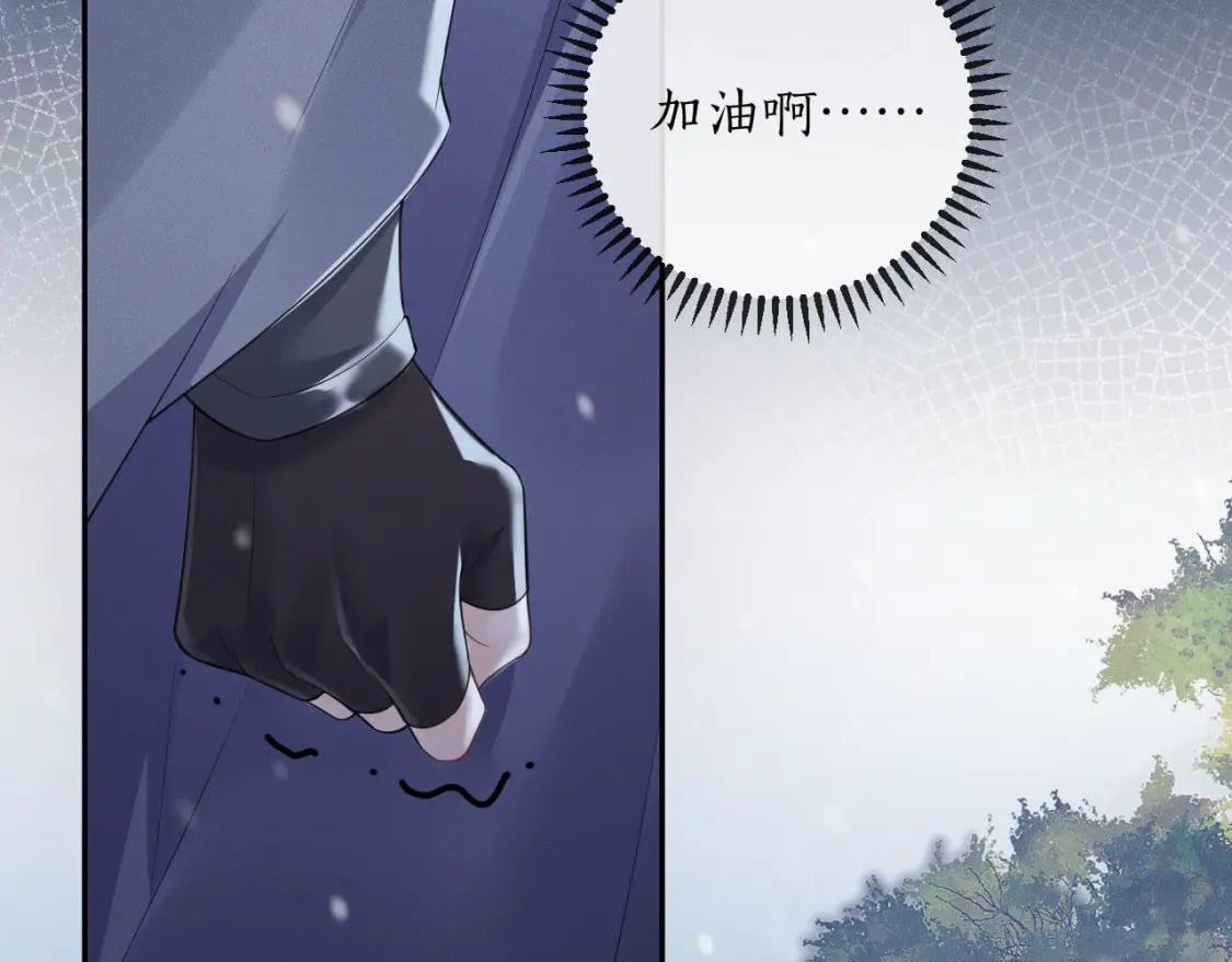 第47话 不归，我来了31