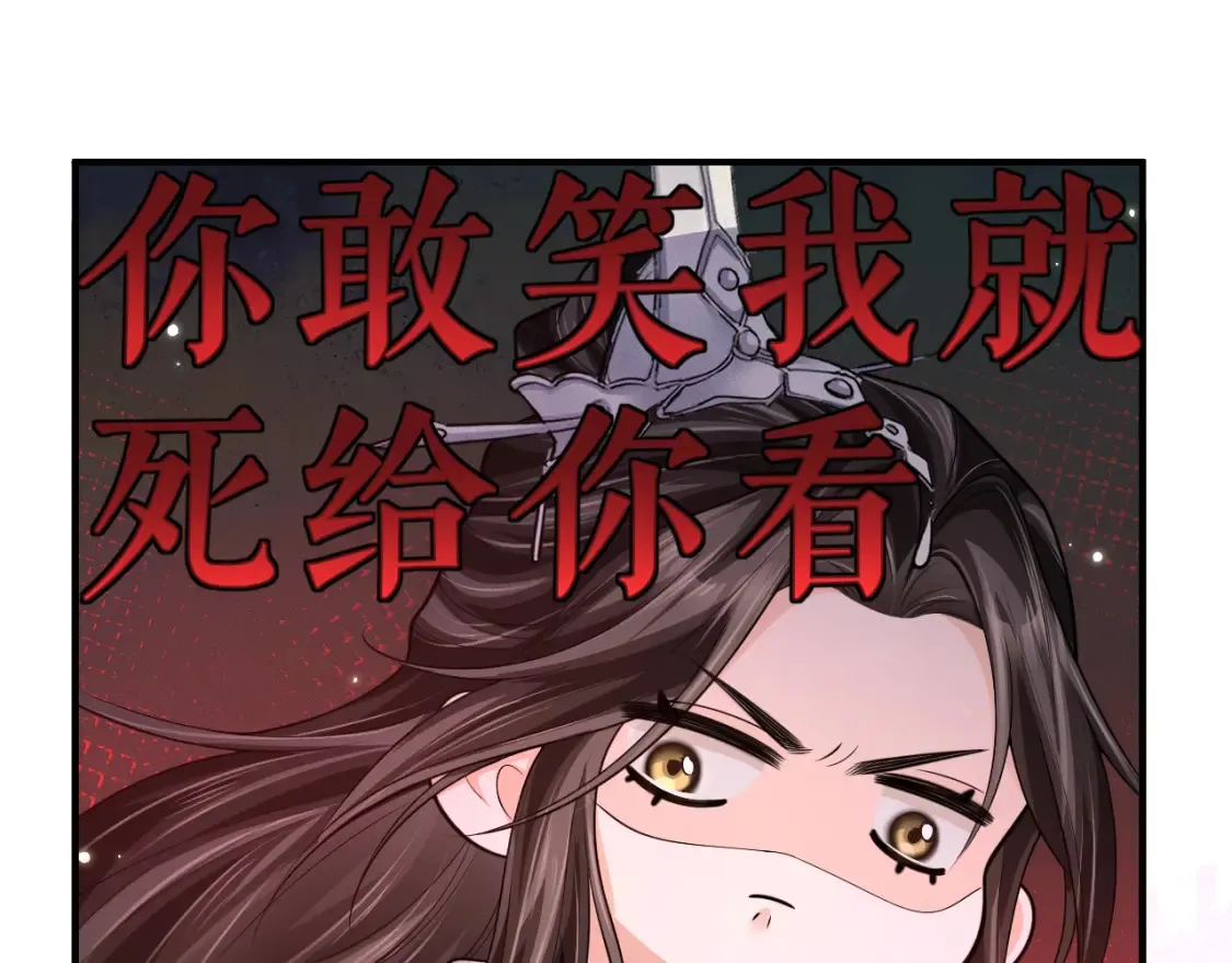 第72话66