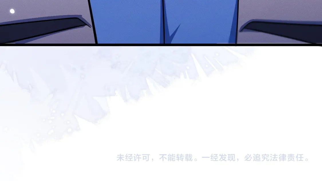 第41话 入夜分房110