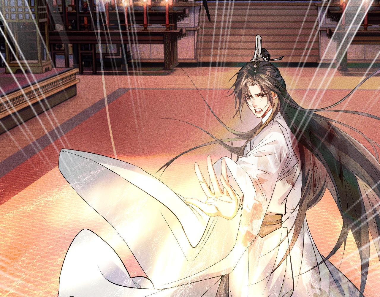第31话 师尊主动领罚79