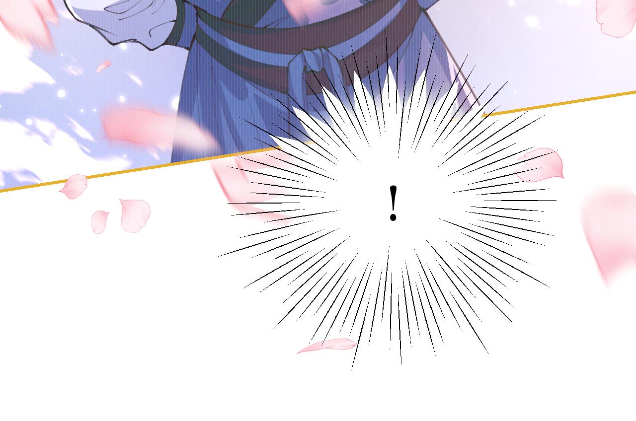 第29话 师尊的口味98