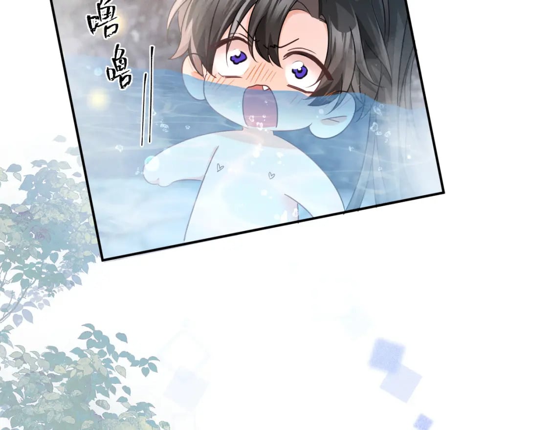 第42话 共度温泉84