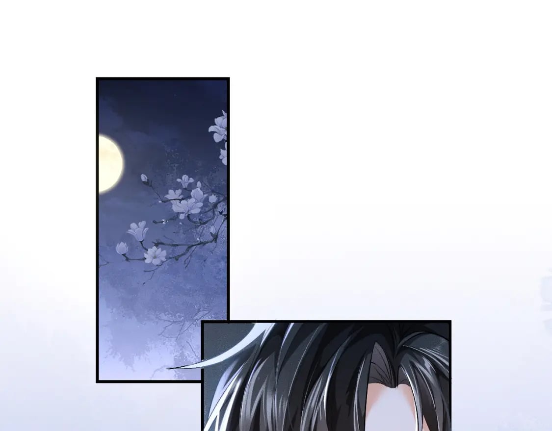 第37话 再回来我就是狗！63