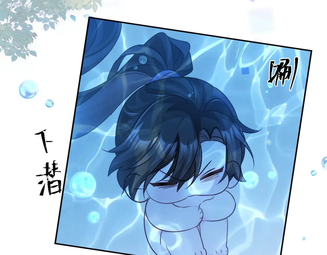 第42话 共度温泉85