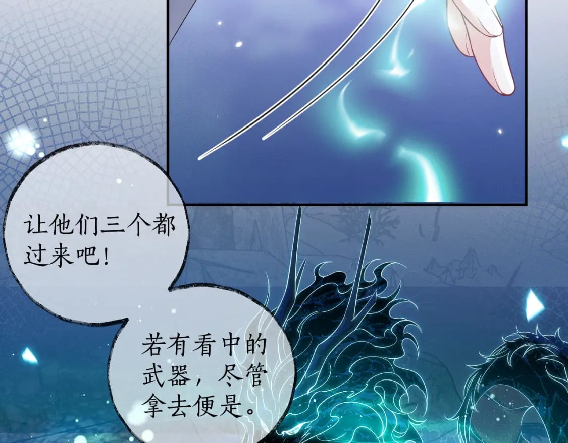 第49话 请求67