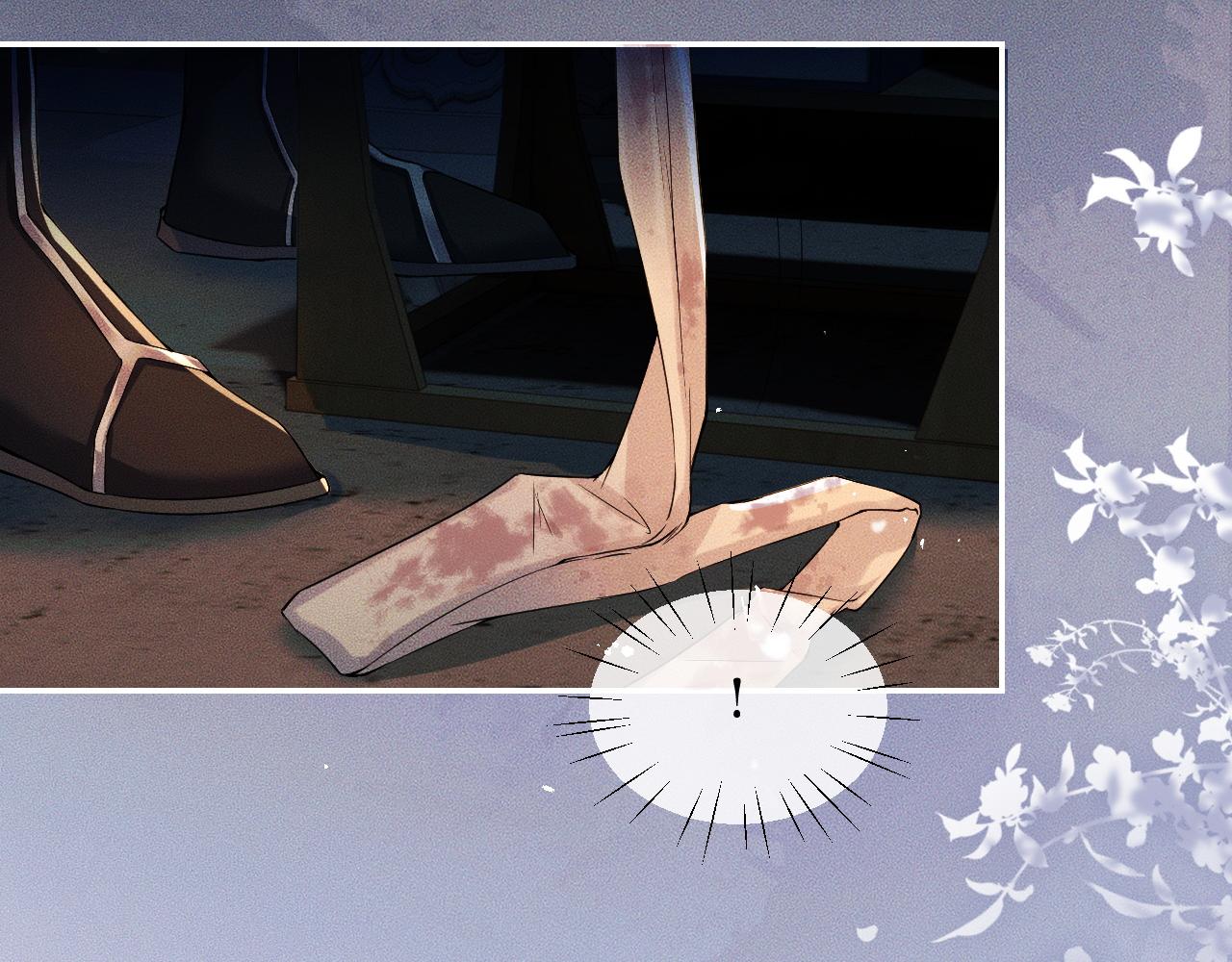 第28话 墨燃让师尊大怒？！12