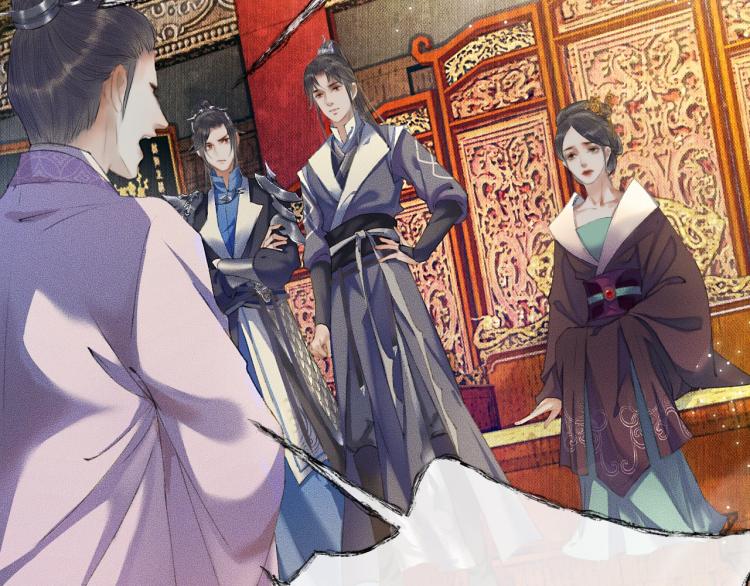 第5话 本座的师尊31