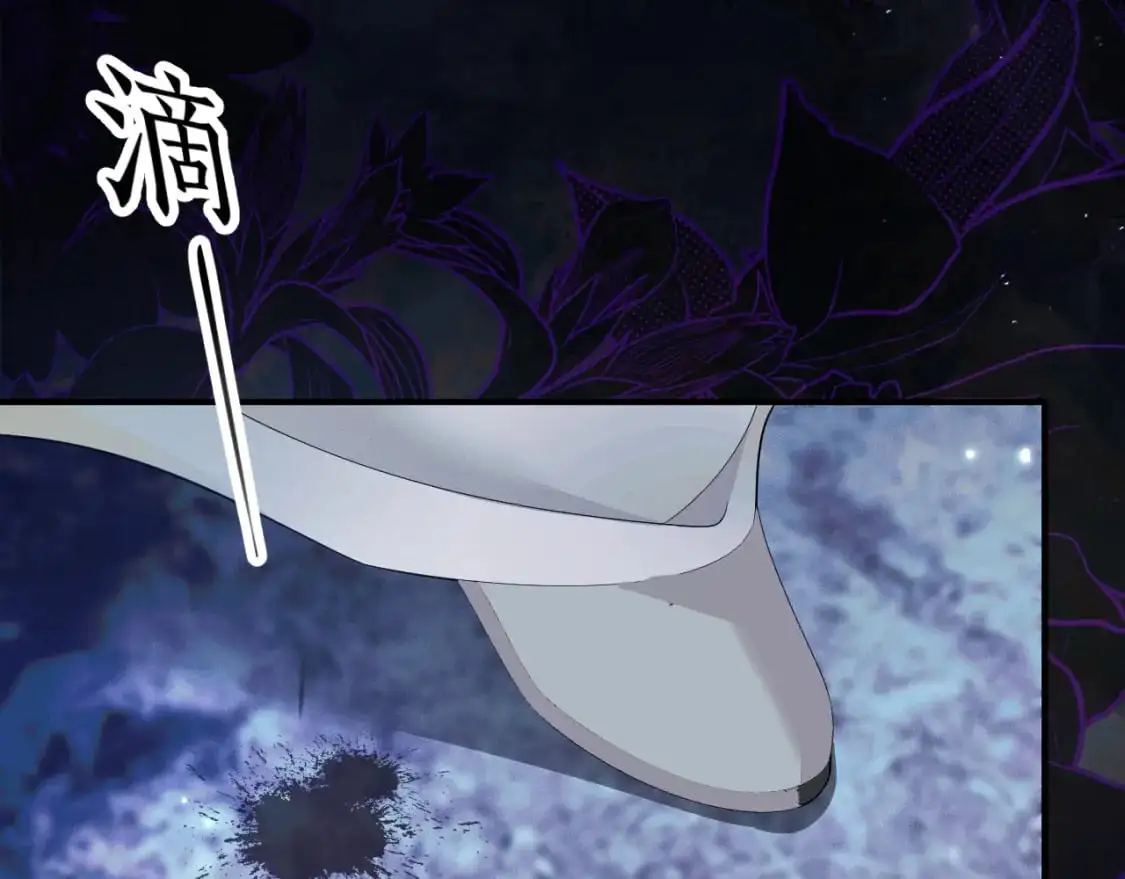 第61话 师尊不要放弃我77