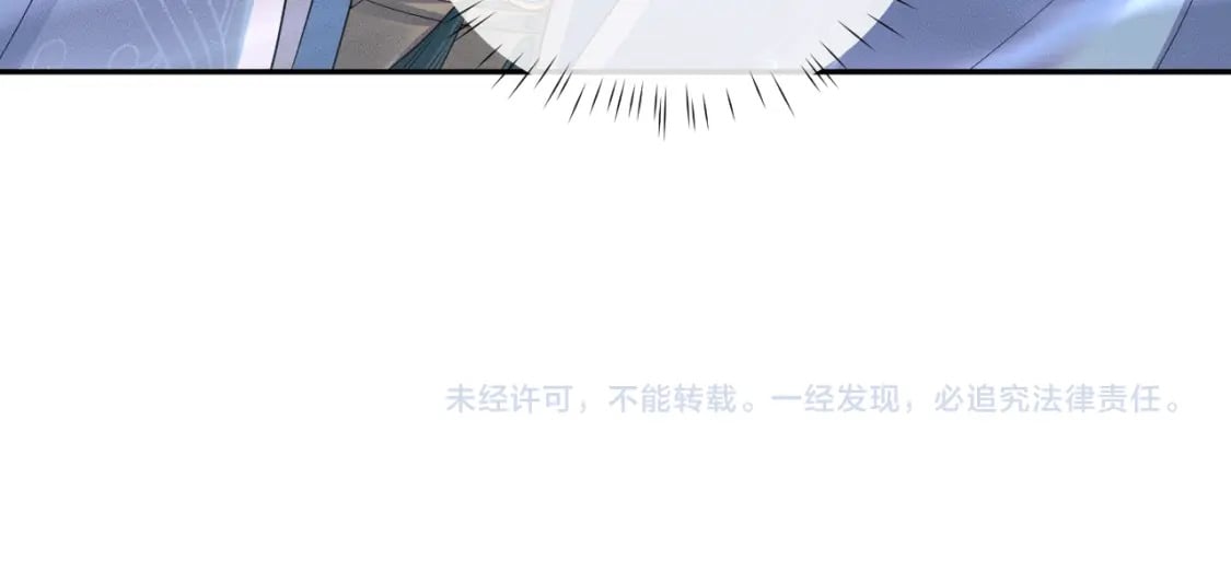 第48话 为何是他们？81