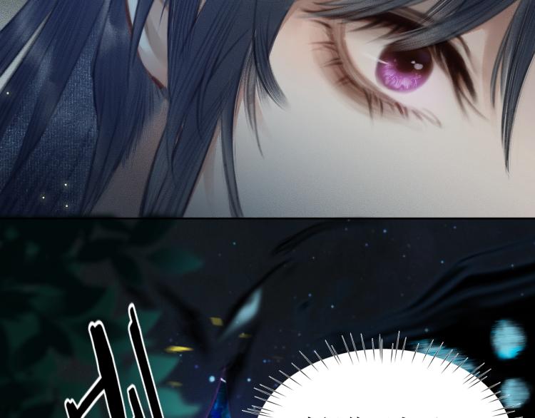 第5话 本座的师尊77