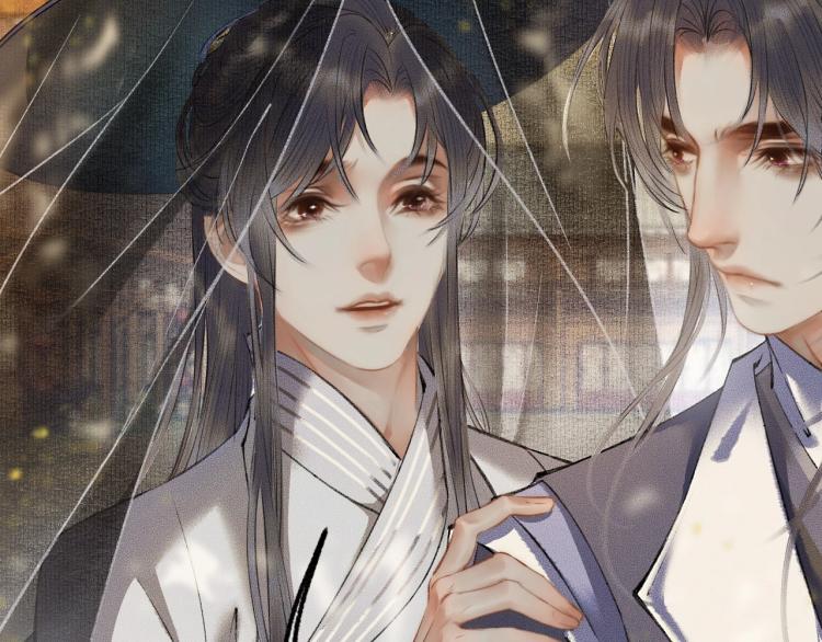 第4话 白月光师哥！72