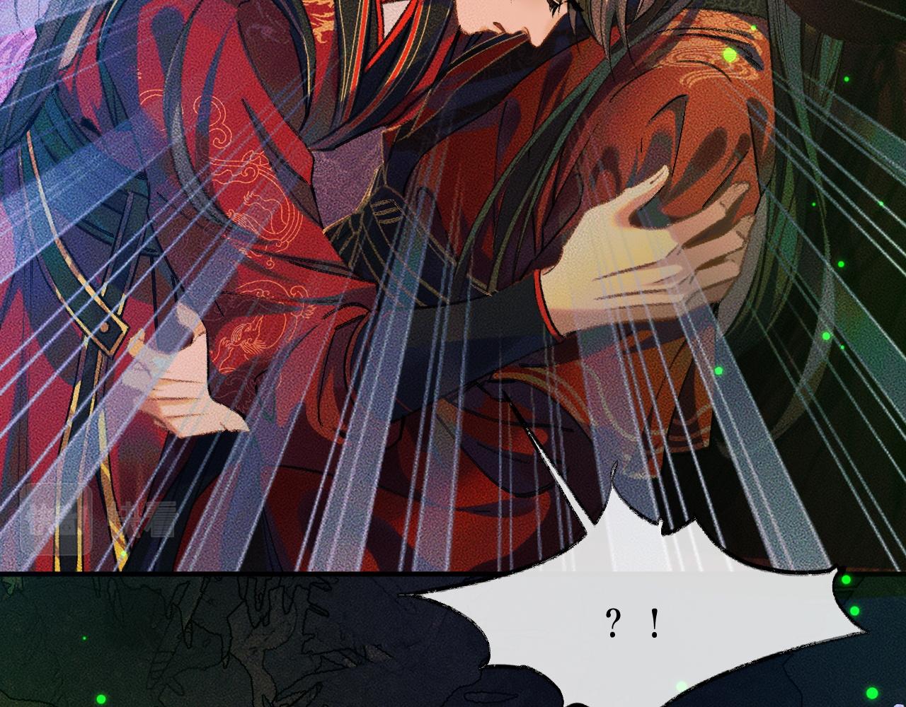 第21话 共破冥婚29