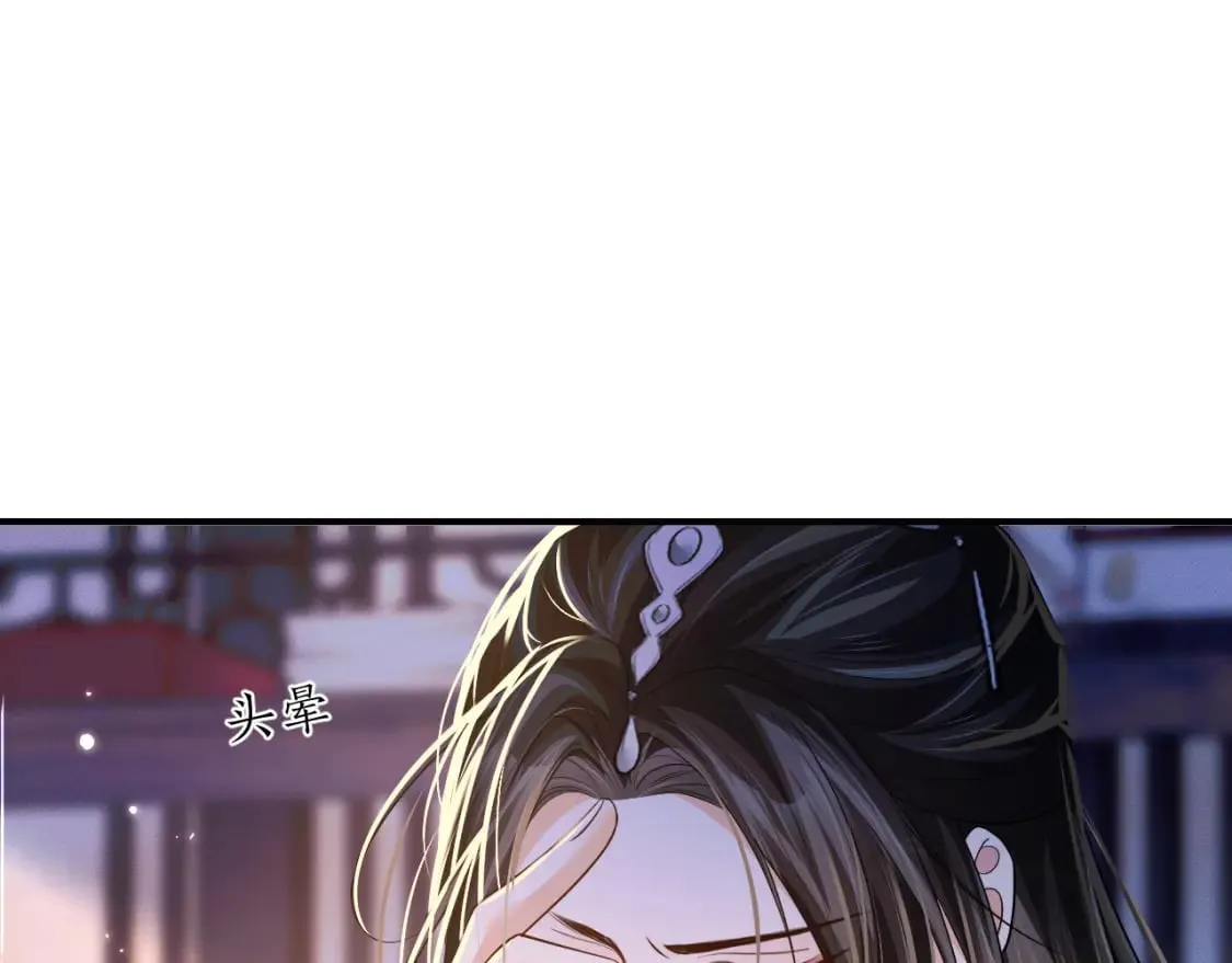 第68话 再无神武113