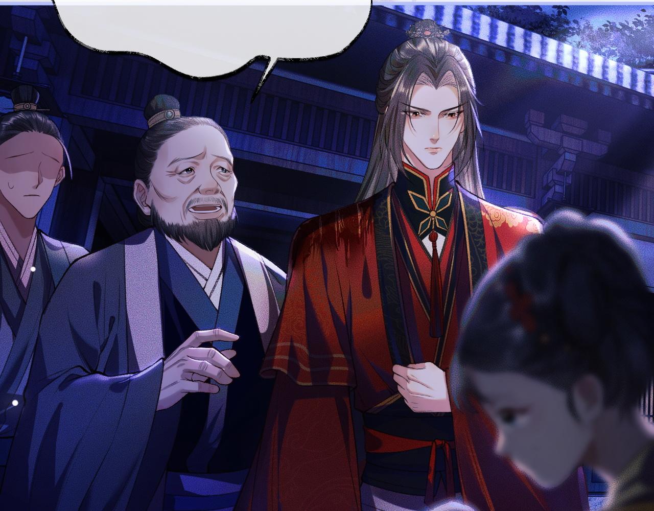 第26话 师尊为何如此暴怒？68