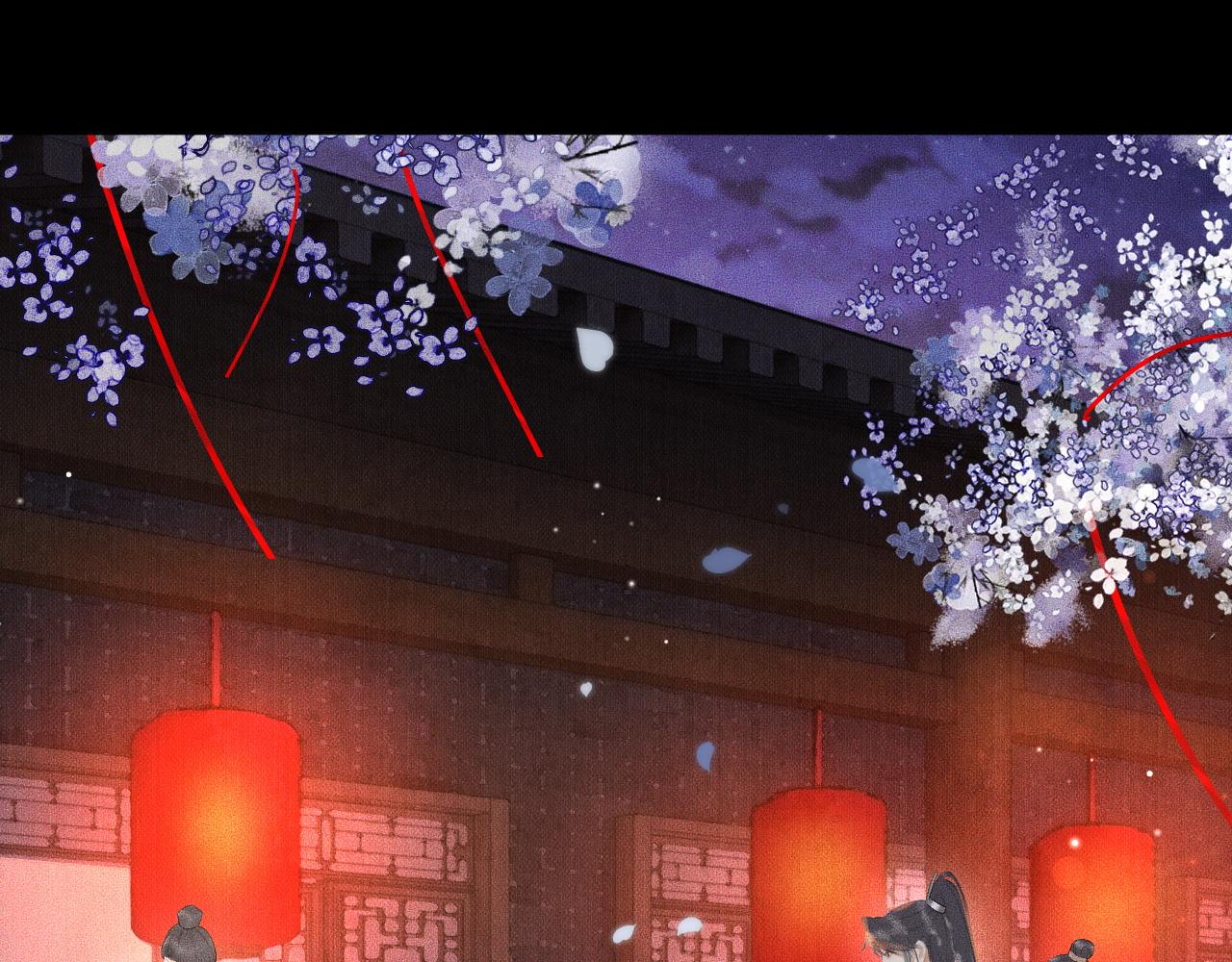 第18话 拜堂成亲14