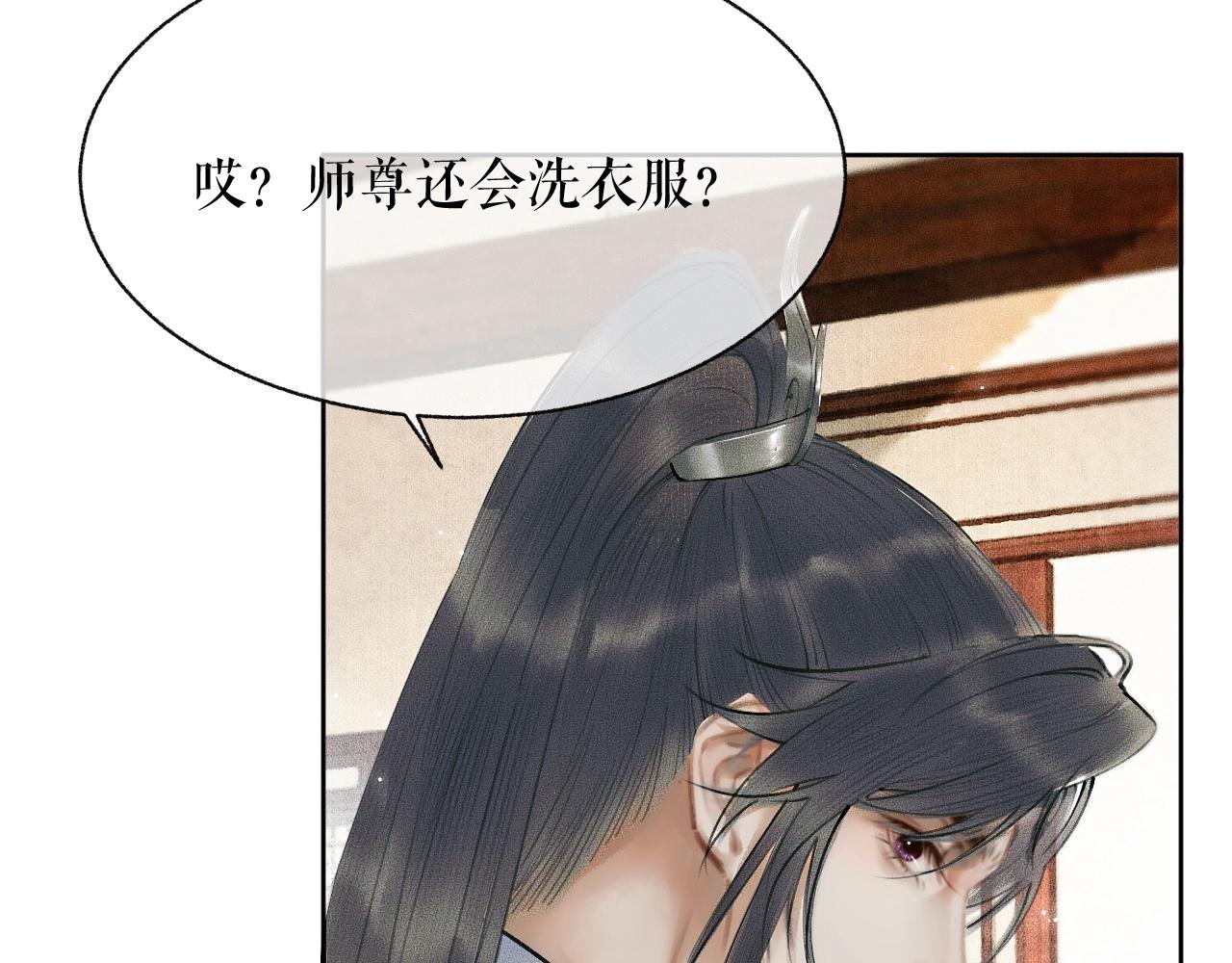 第9话 吃饭别吧唧嘴！27