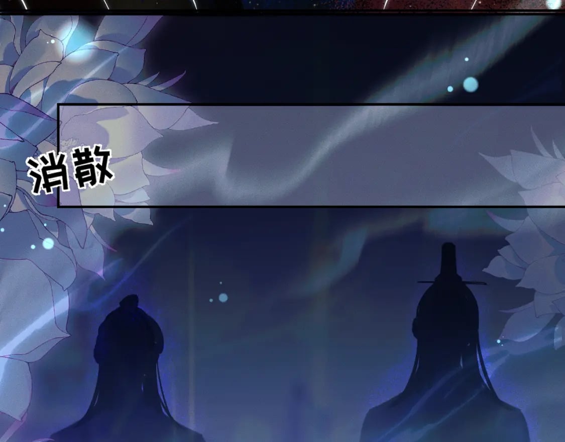 第48话 为何是他们？15