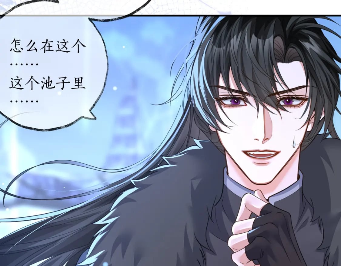 第49话 请求31