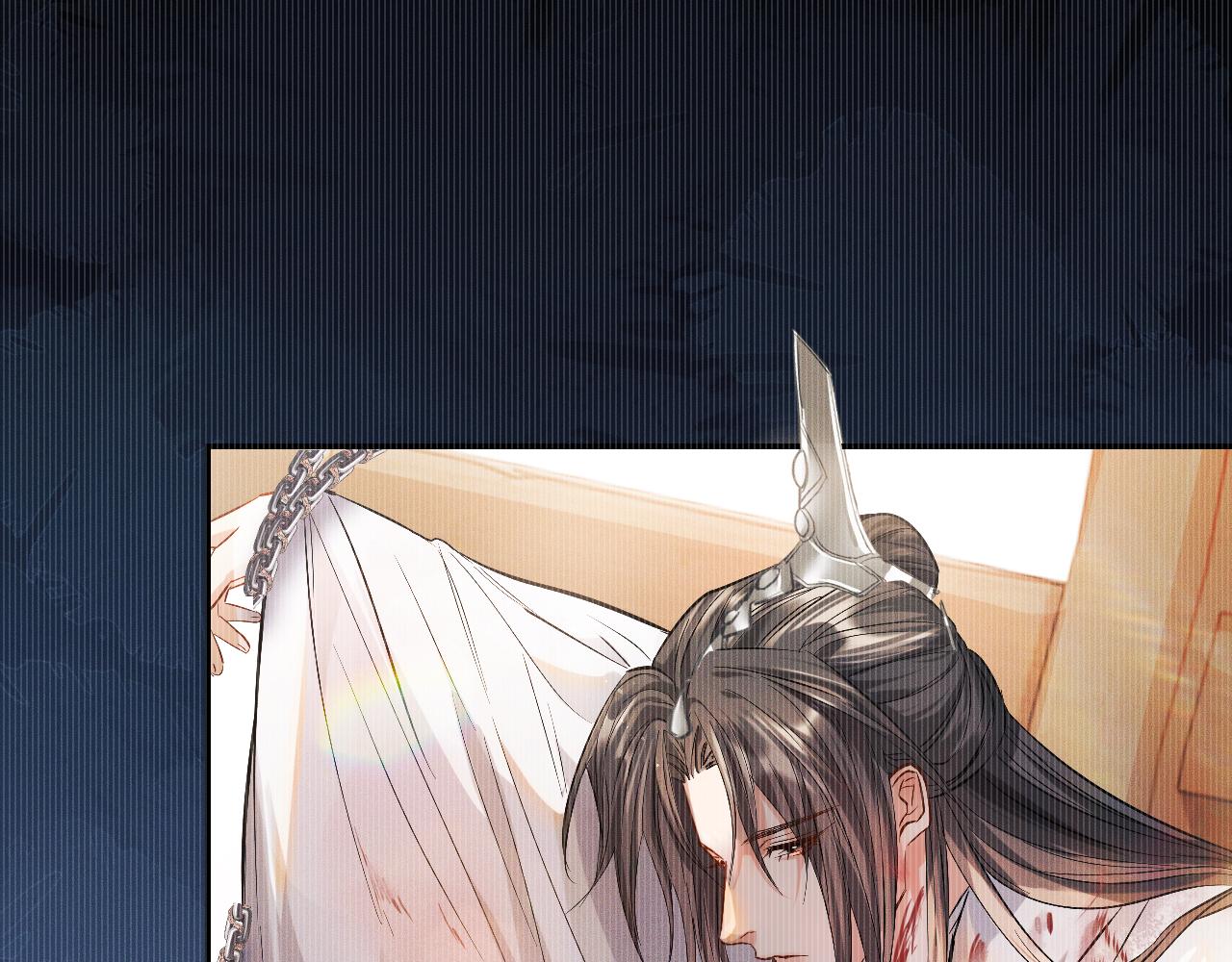 第32话 师尊领罚110