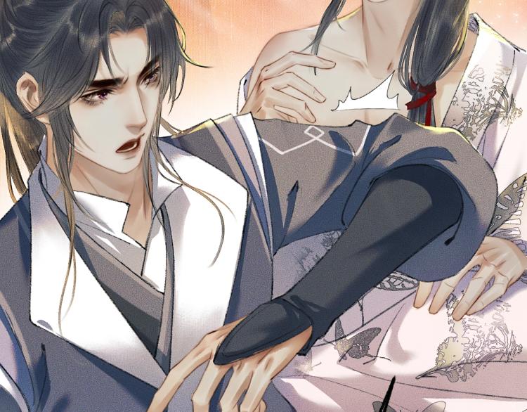 第3话 本座重生了？！30