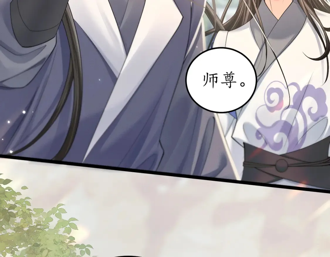 第71话5