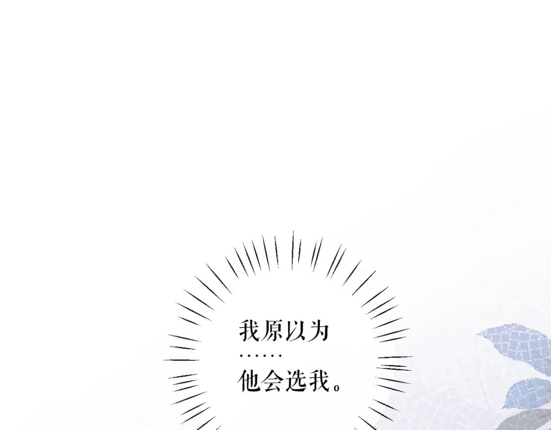 第41话 入夜分房49