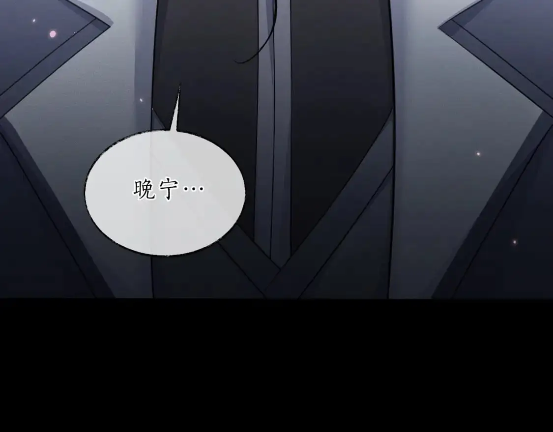 第60话 血滴漏出现111