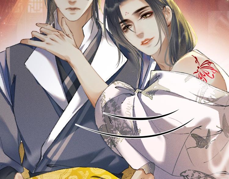 第3话 本座重生了？！26
