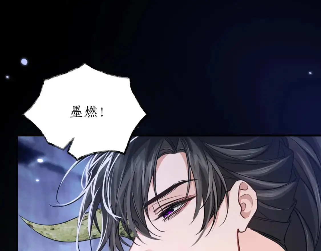 第62话 出现的人是？50