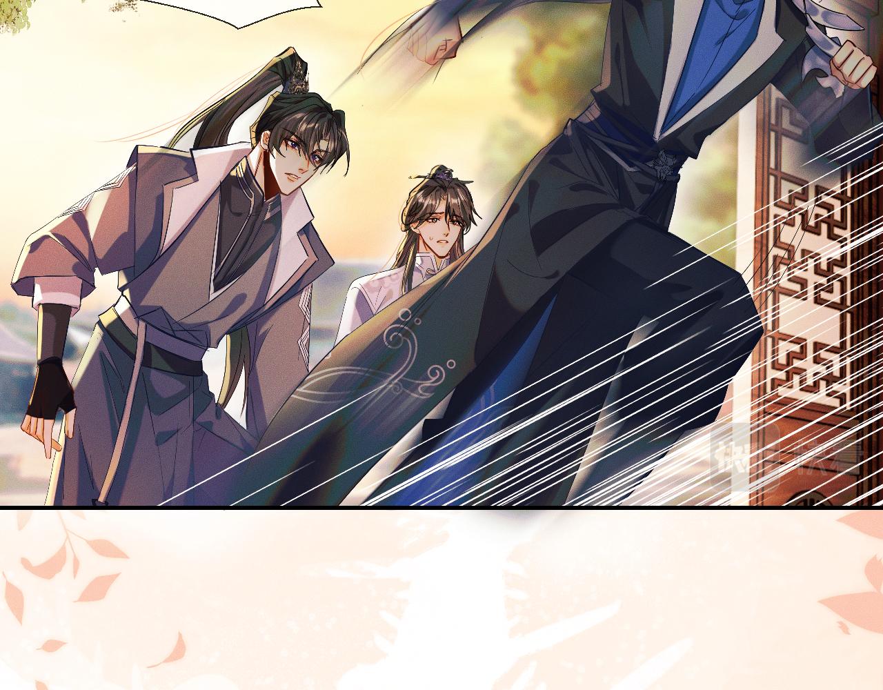 第32话 师尊领罚12