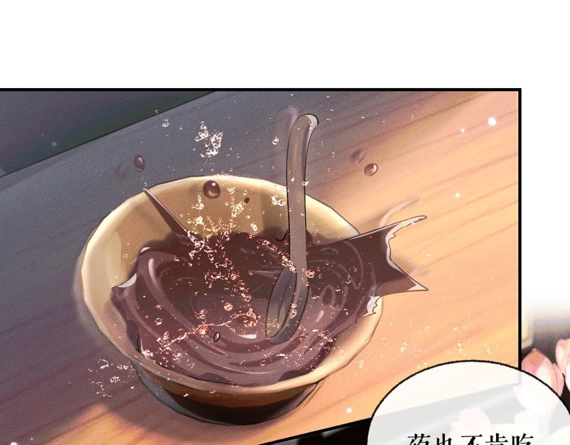第37话 再回来我就是狗！28