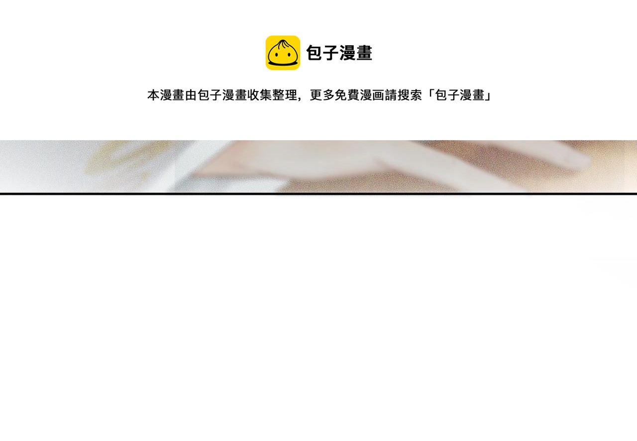 第9话 吃饭别吧唧嘴！48