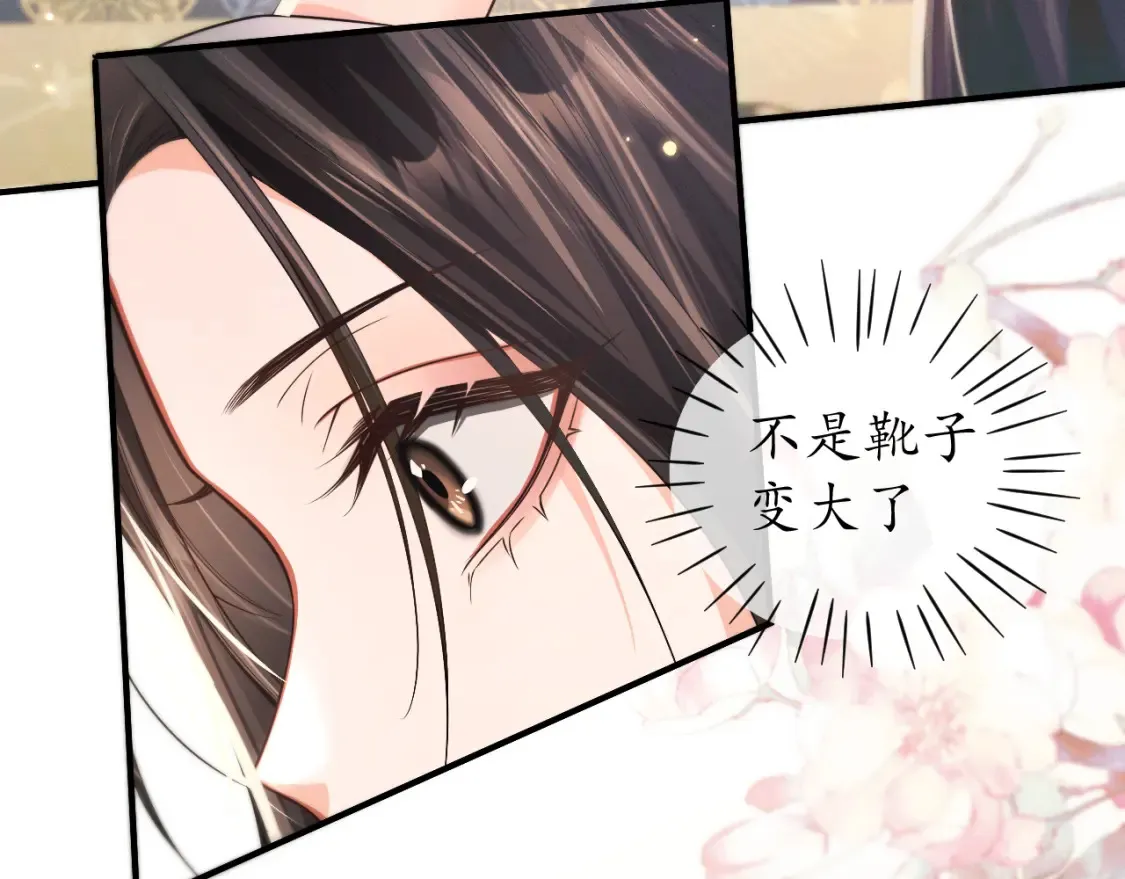 第72话46