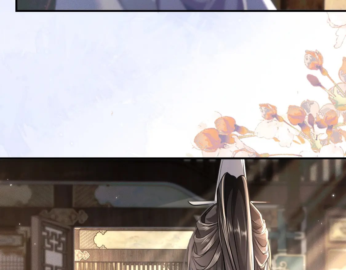 第39话 师尊的自白43