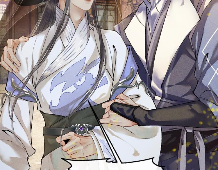 第4话 白月光师哥！60
